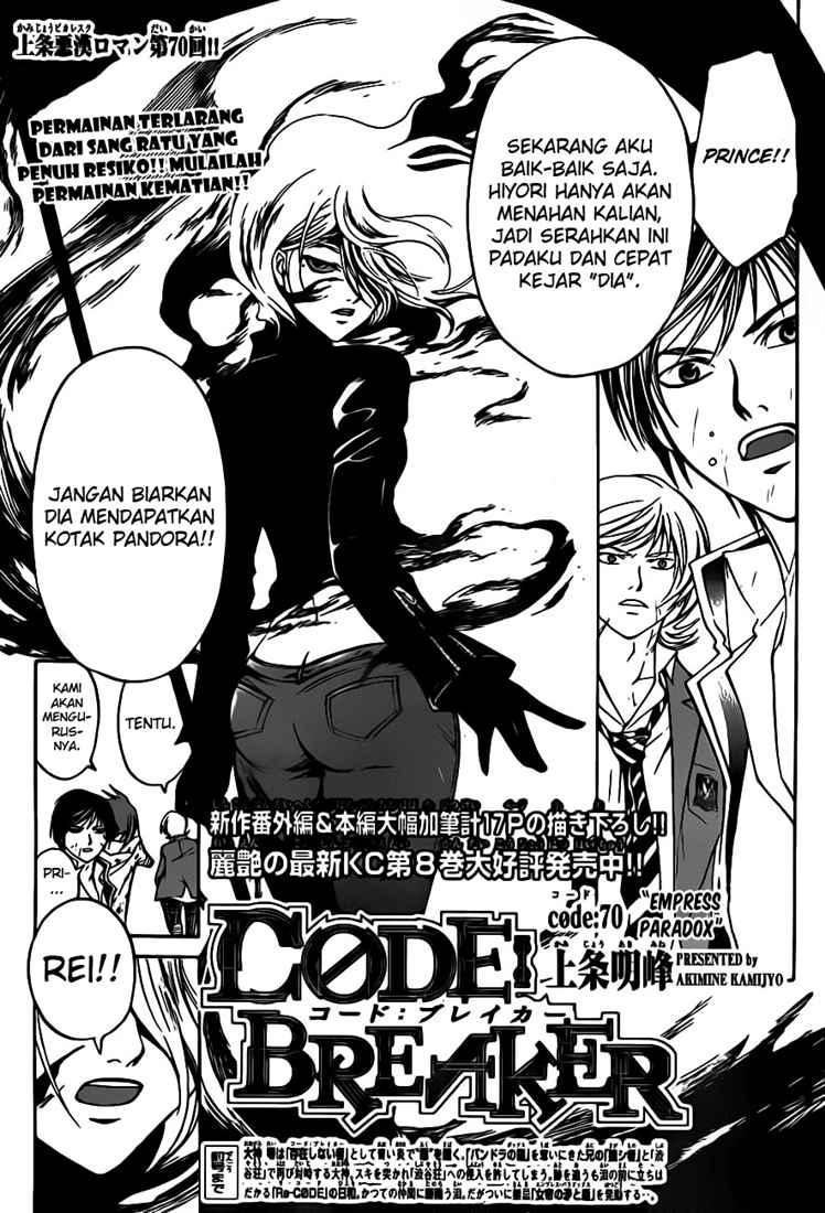 Chapter 70 - halaman 5