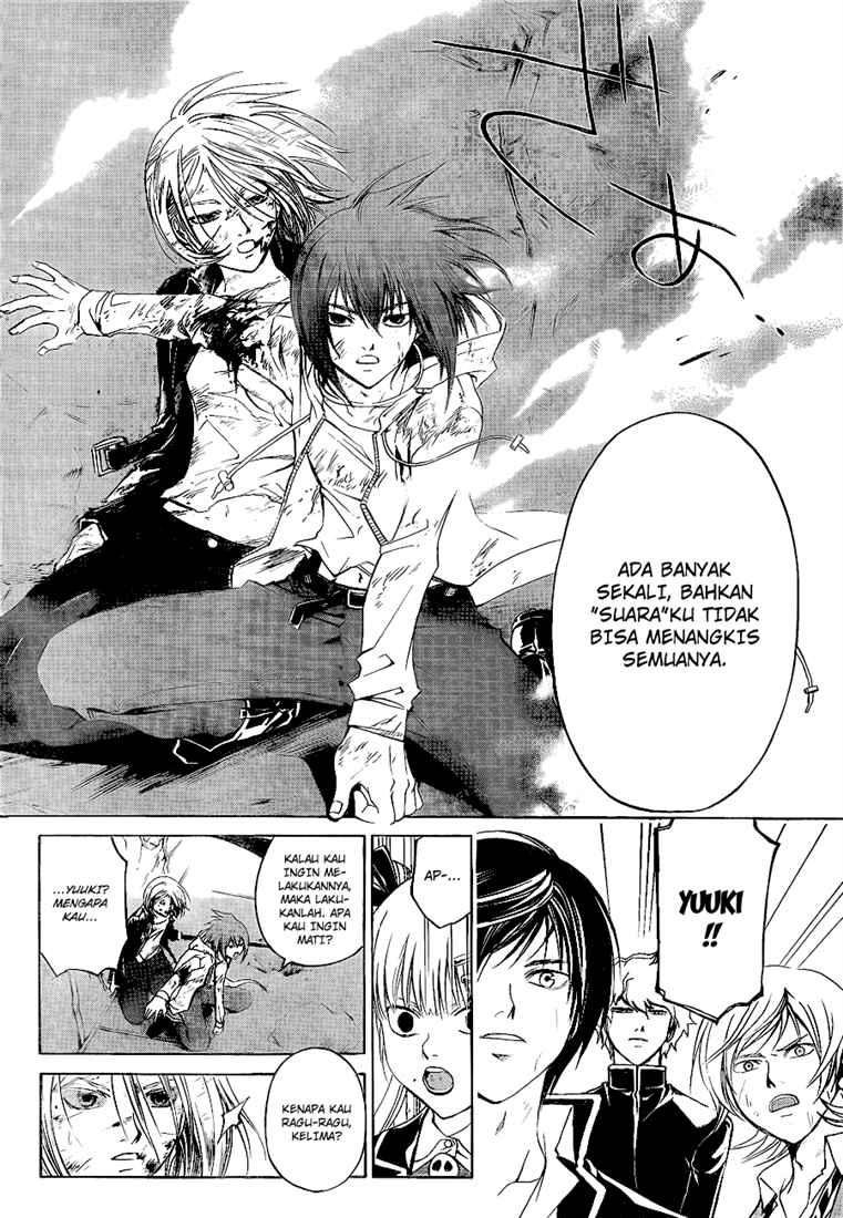 Chapter 69 - halaman 17