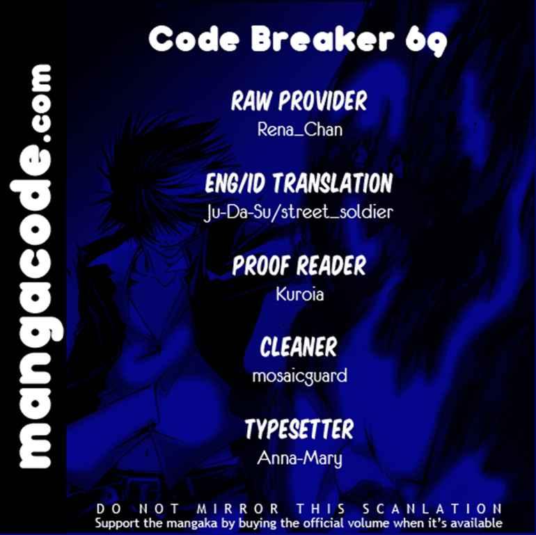 Chapter 69 - halaman 3