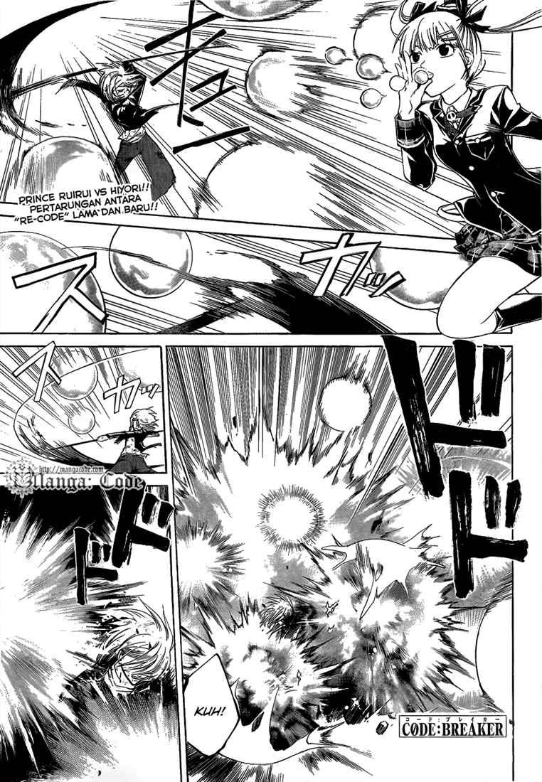Chapter 69 - halaman 4