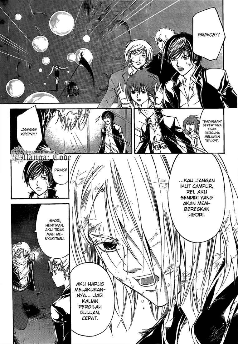 Chapter 69 - halaman 6