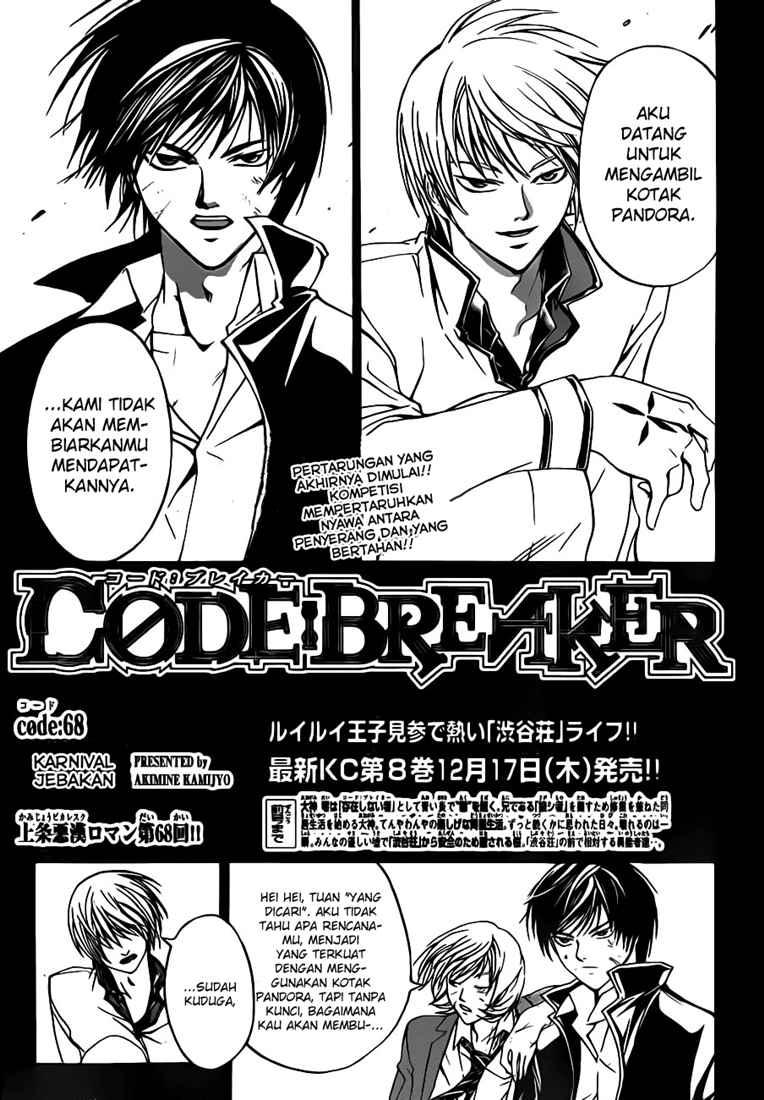 Chapter 68 - halaman 4