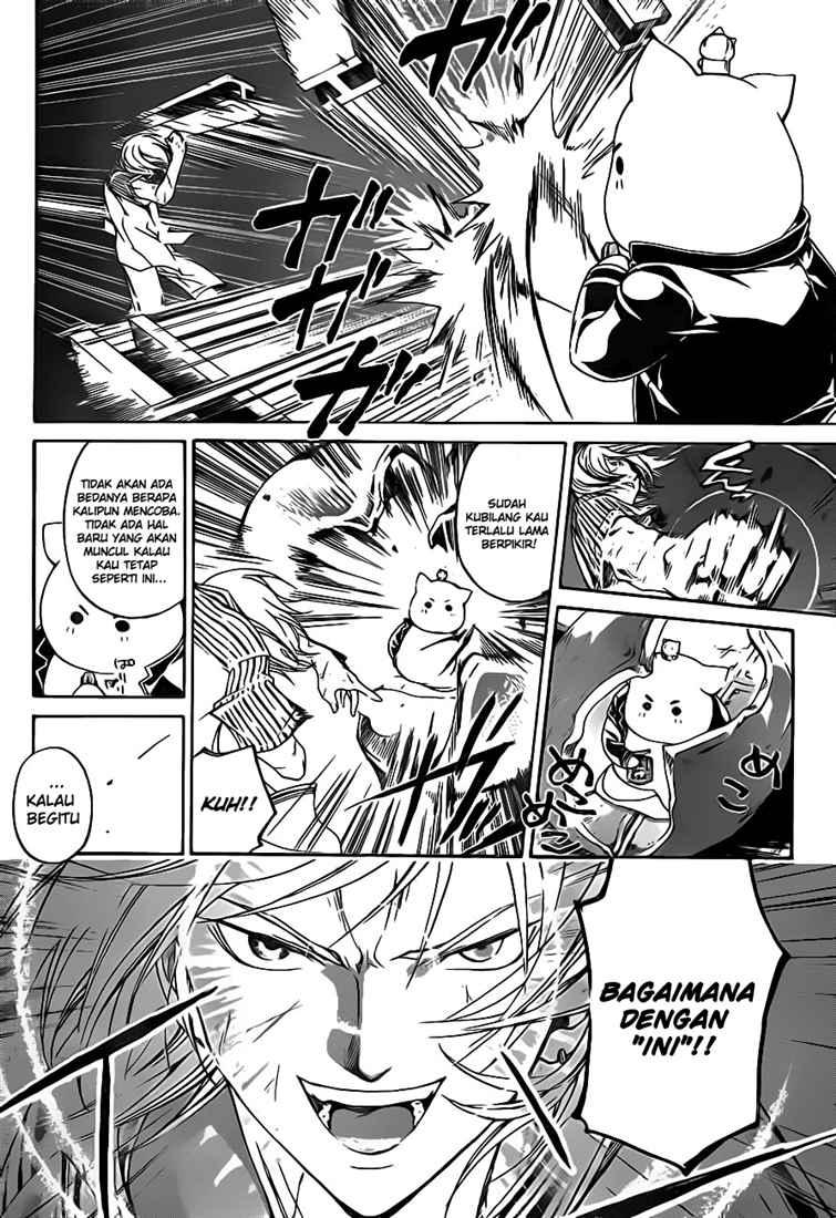 Chapter 67 - halaman 7