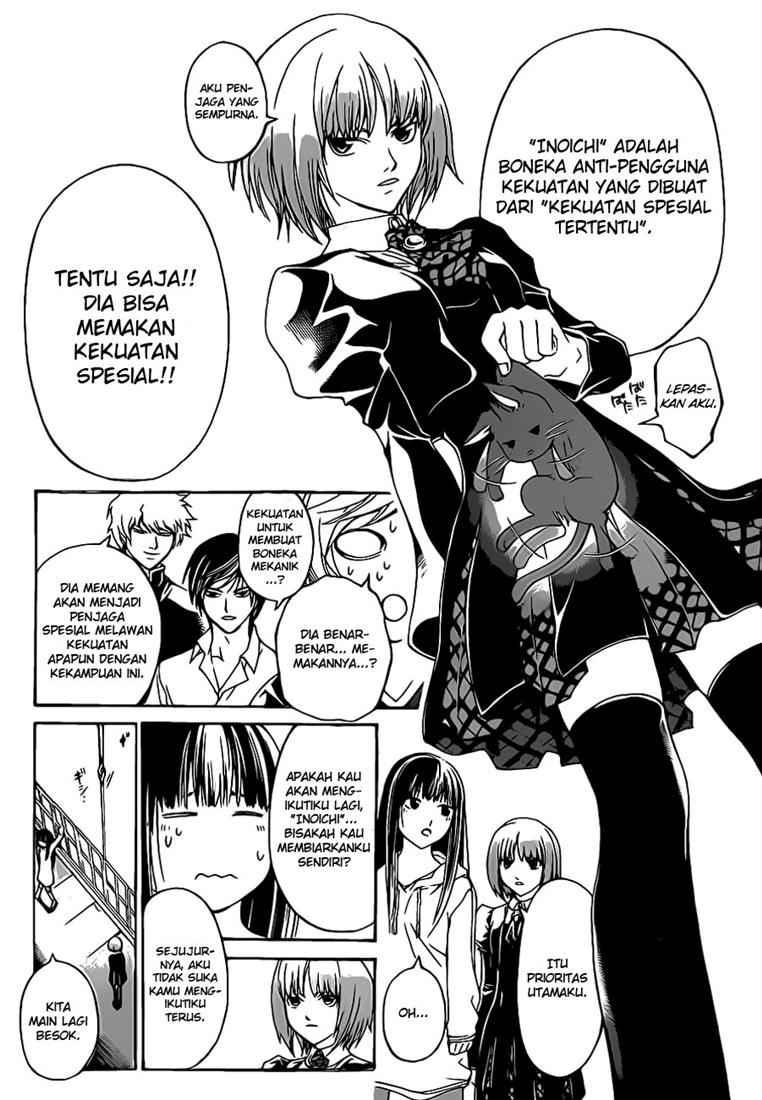Chapter 66 - halaman 17