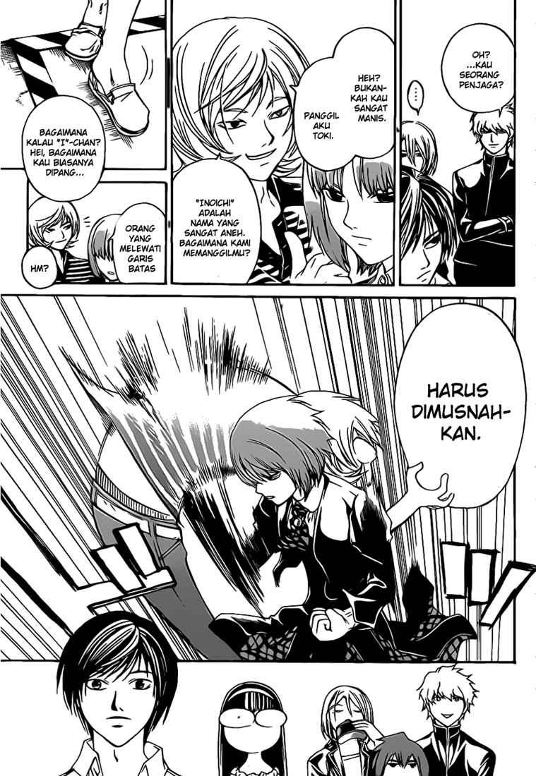 Chapter 65 - halaman 14