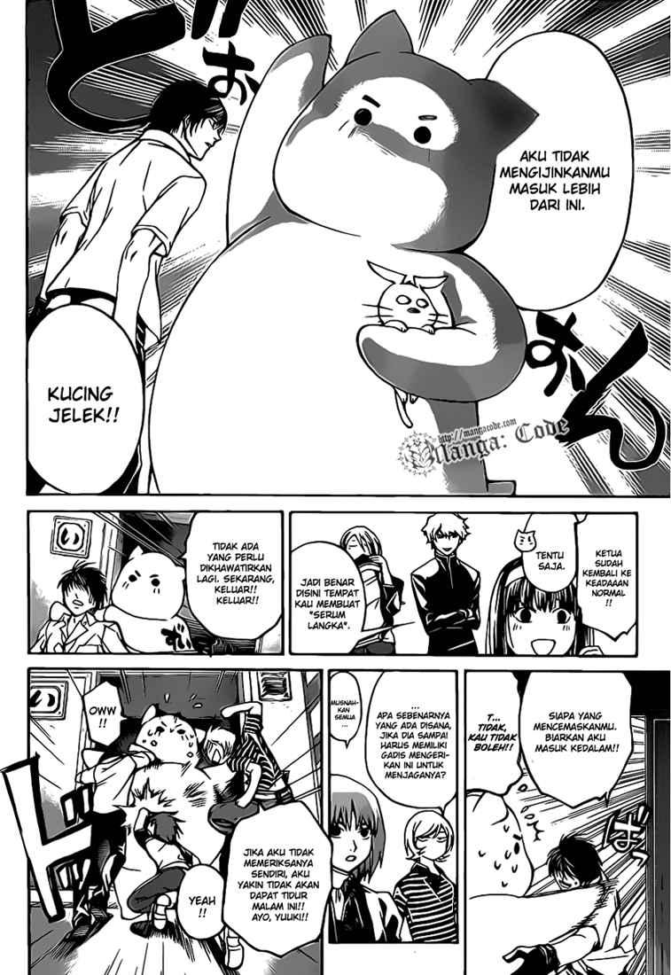 Chapter 65 - halaman 17