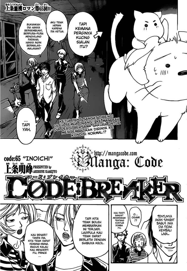 Chapter 65 - halaman 4