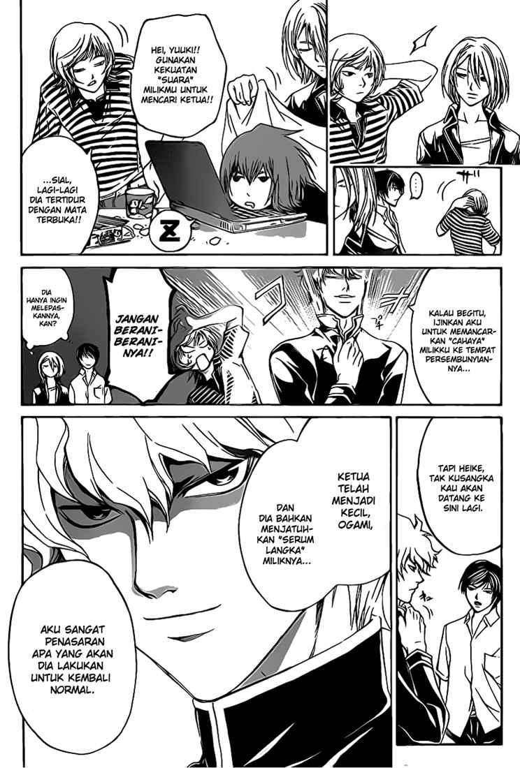 Chapter 65 - halaman 5