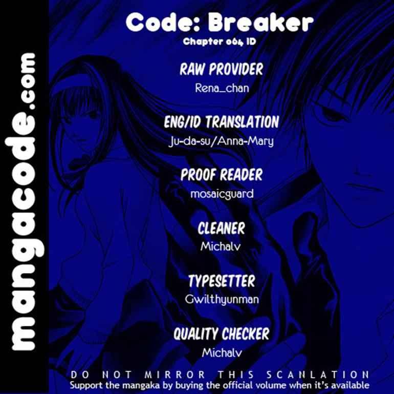 Chapter 64 - halaman 2