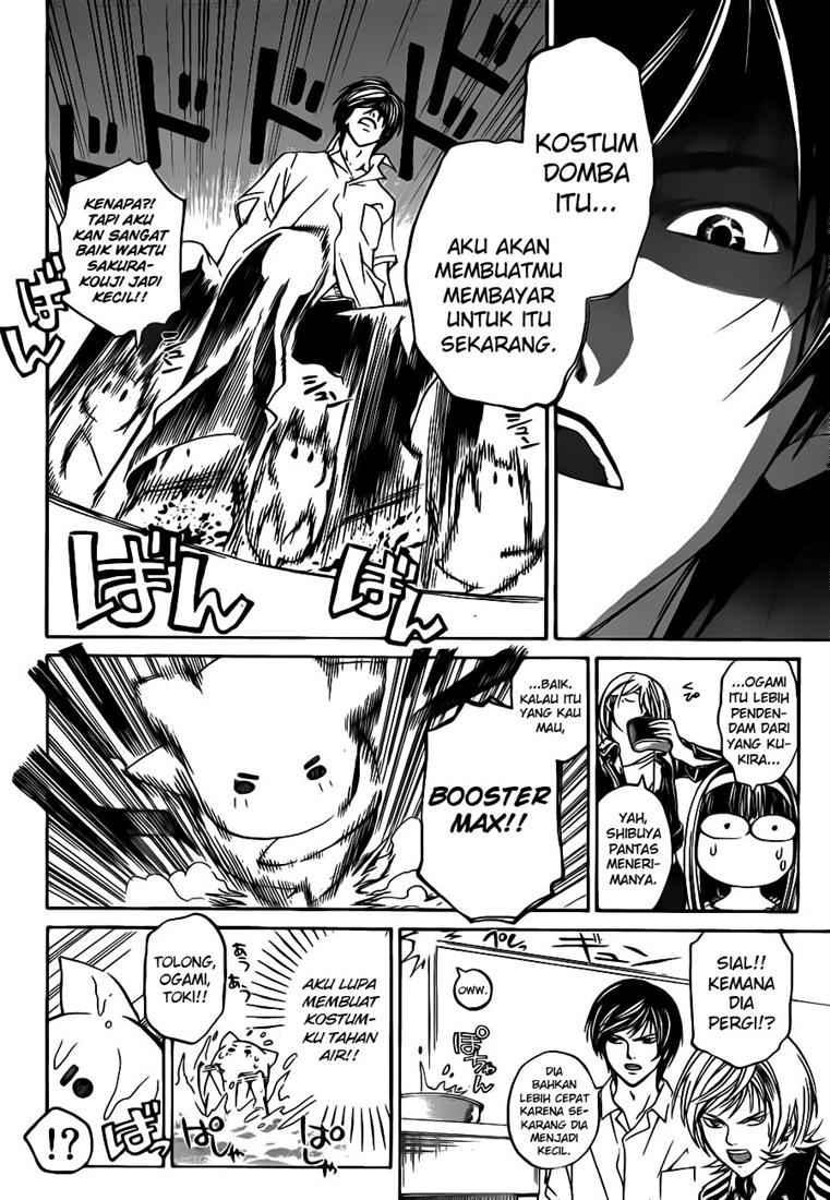 Chapter 64 - halaman 17