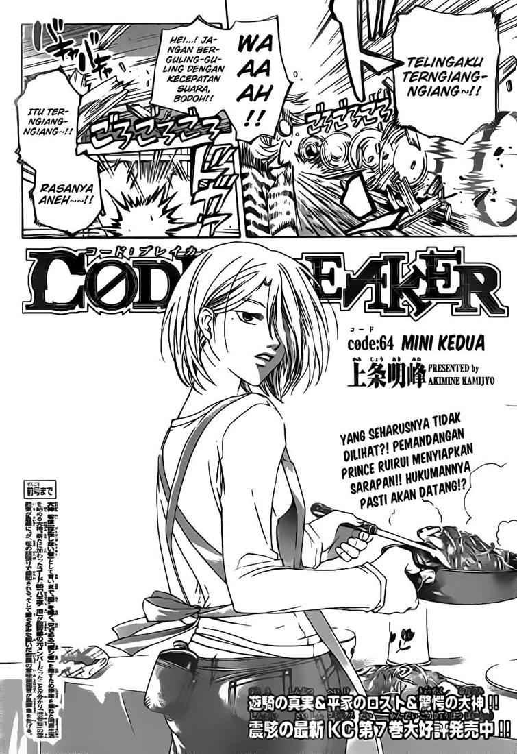 Chapter 64 - halaman 5