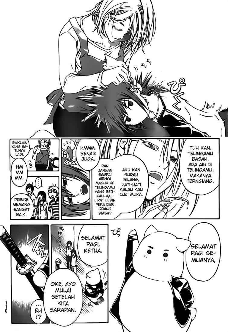 Chapter 64 - halaman 7
