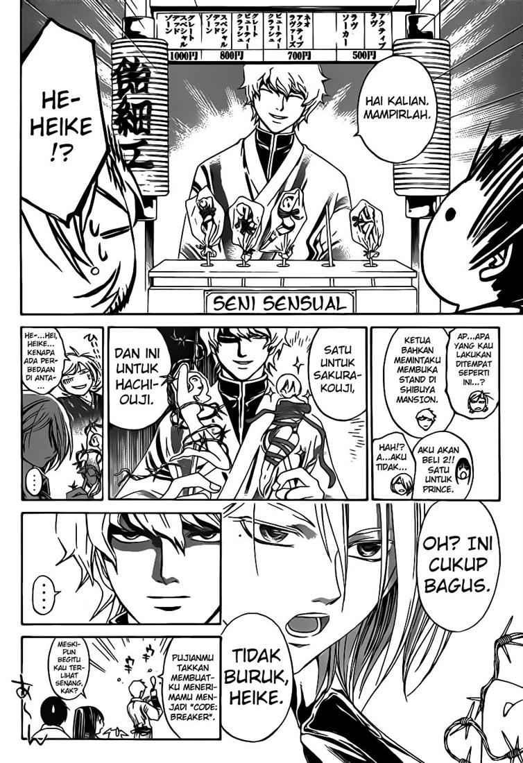 Chapter 63 - halaman 13