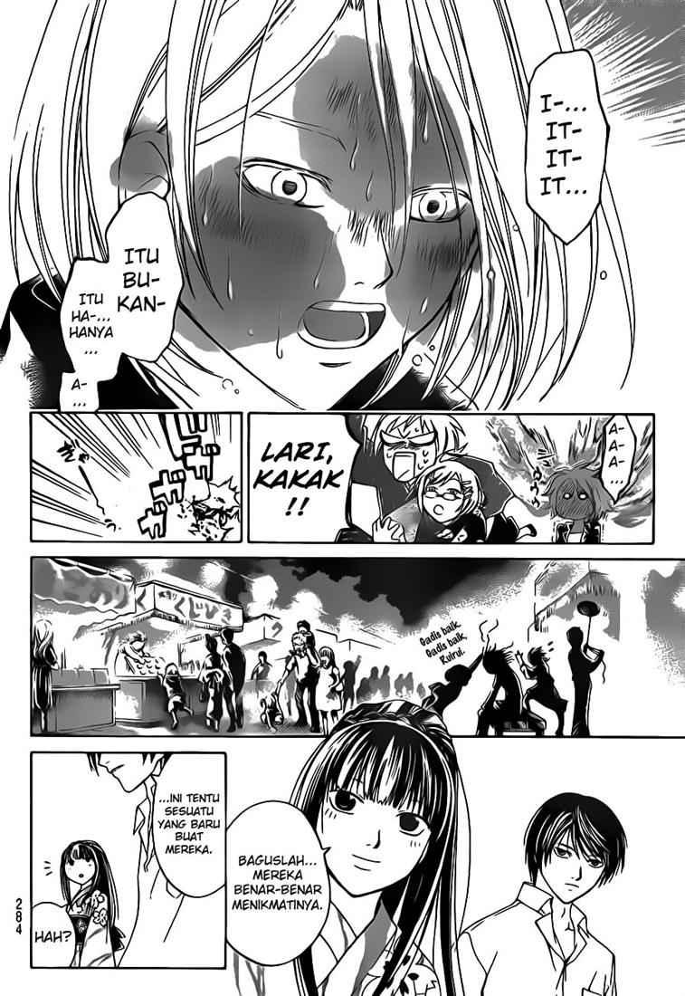 Chapter 63 - halaman 15