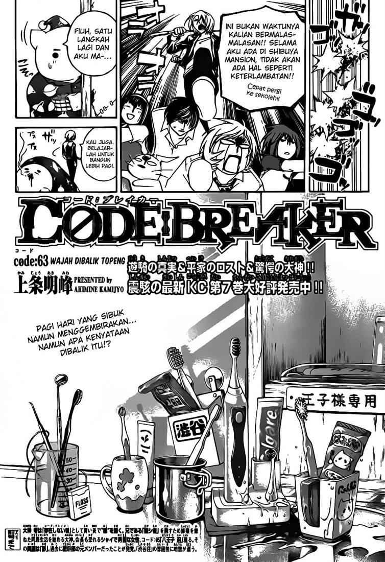 Chapter 63 - halaman 5