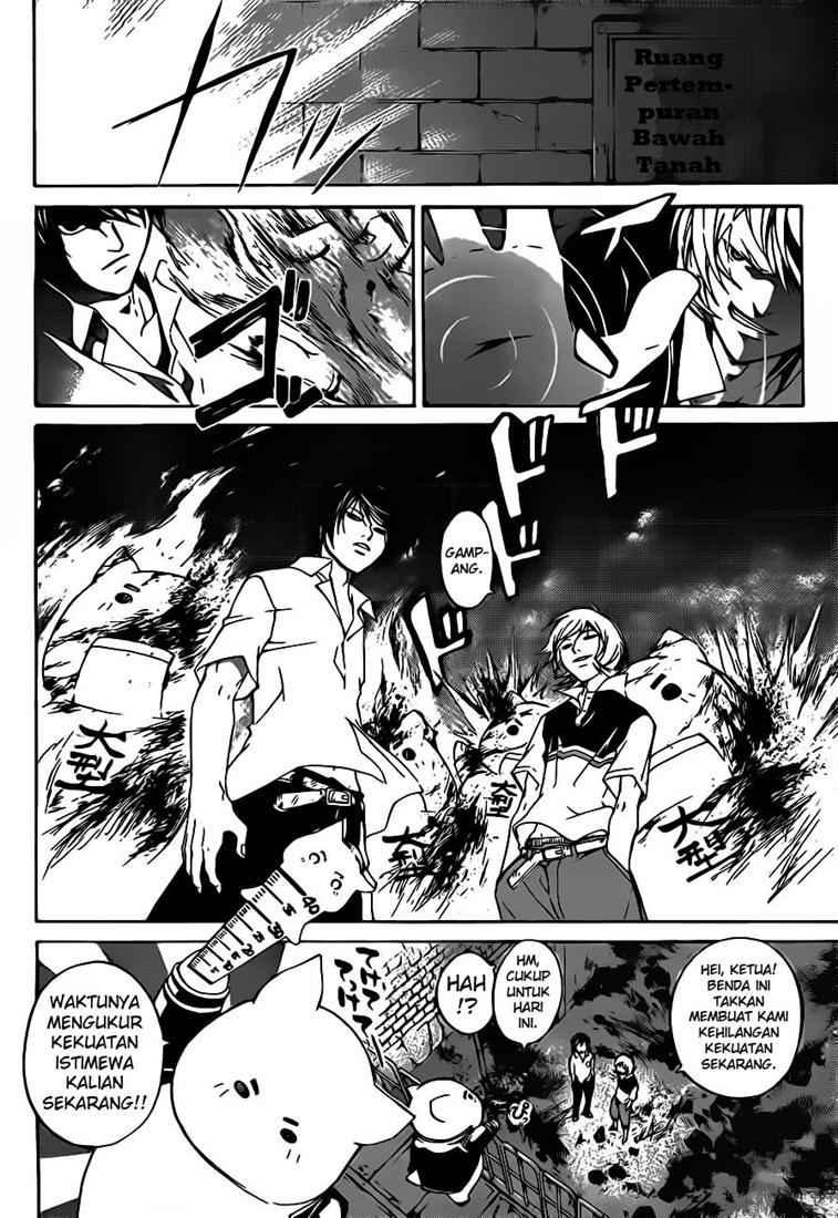 Chapter 63 - halaman 7