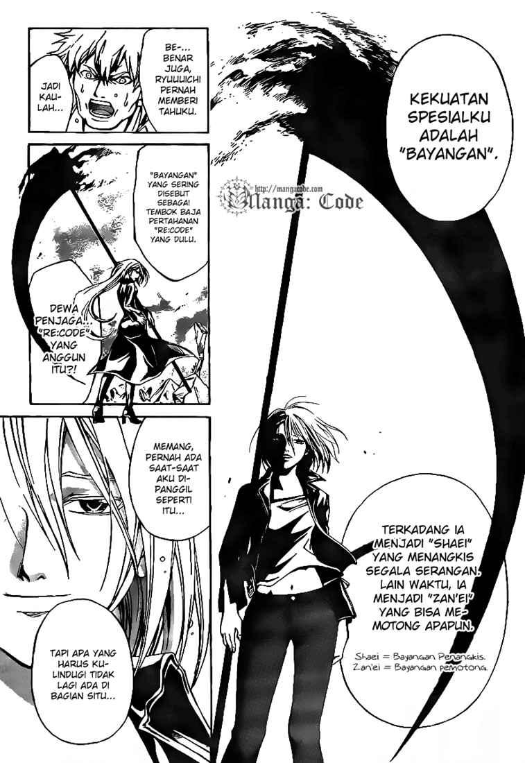 Chapter 62 - halaman 17
