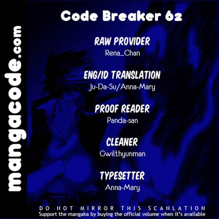 Chapter 62 - halaman 3