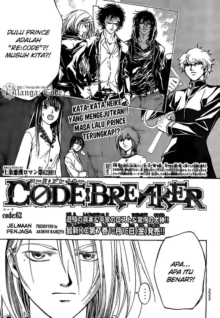Chapter 62 - halaman 4