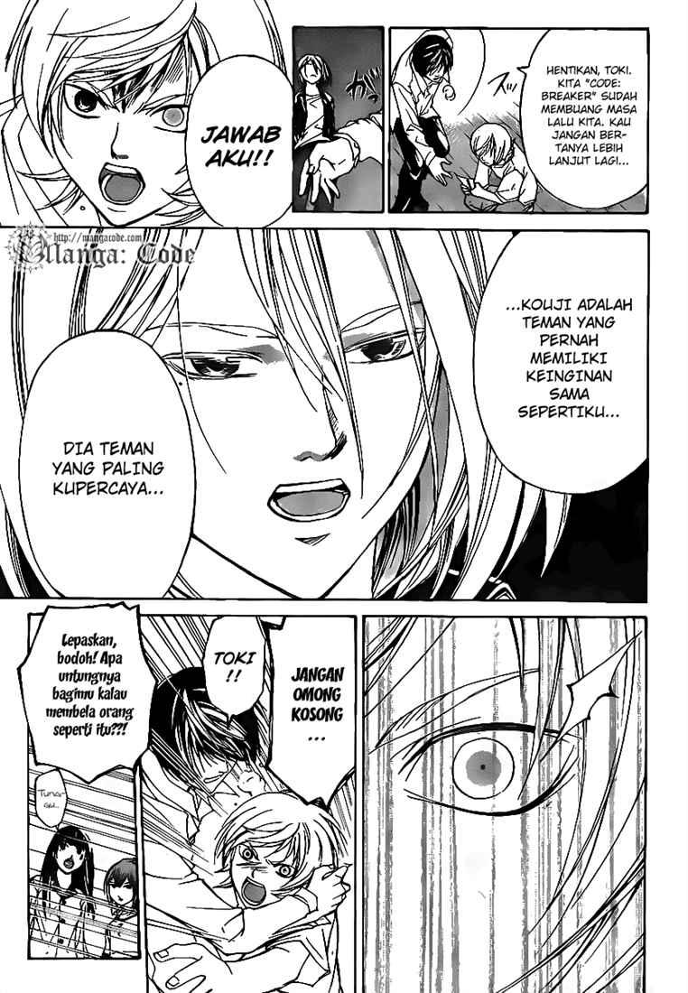 Chapter 62 - halaman 5
