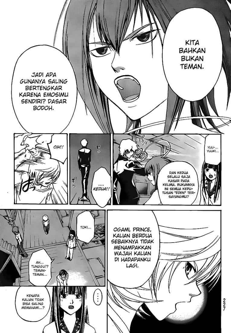 Chapter 62 - halaman 7