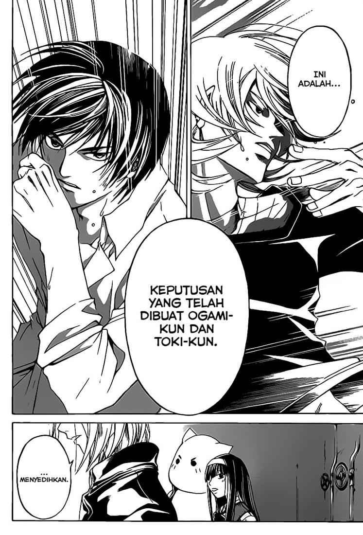 Chapter 61 - halaman 12
