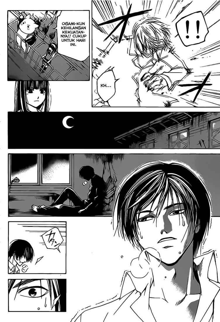 Chapter 61 - halaman 14
