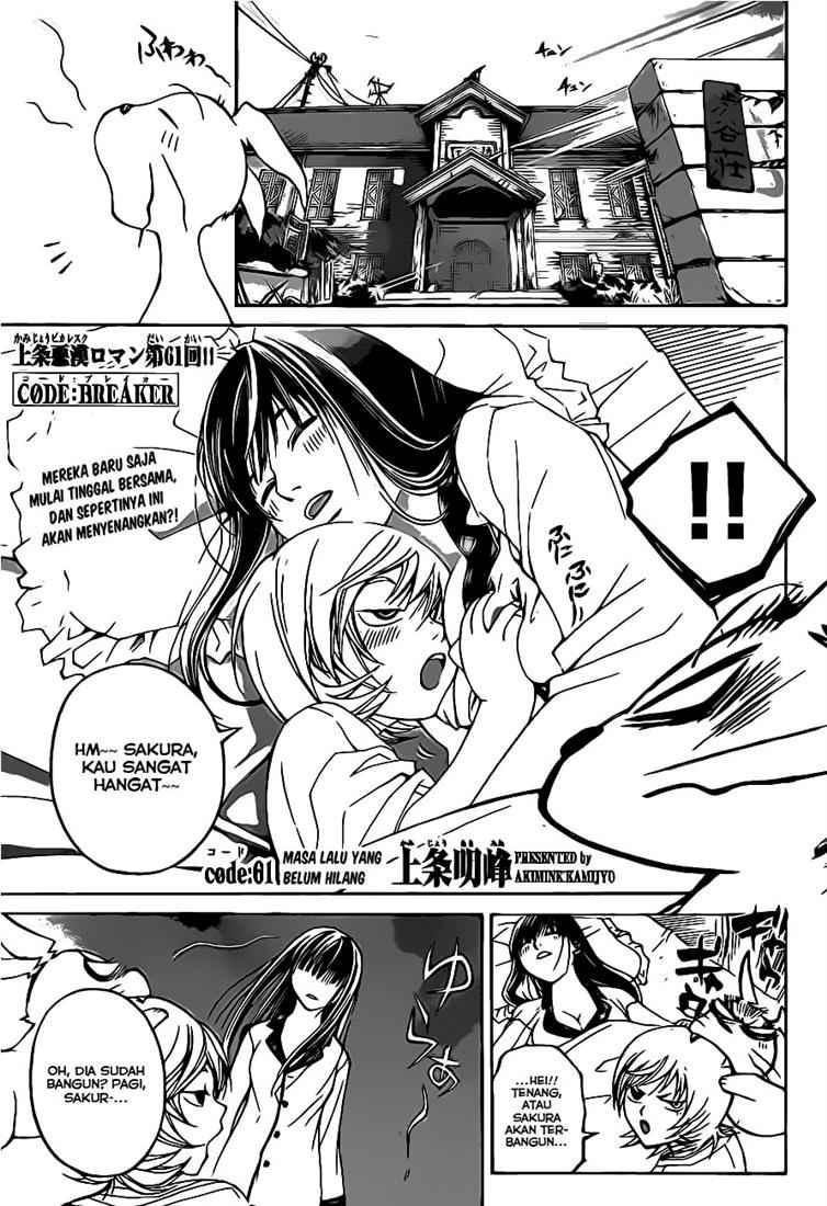 Chapter 61 - halaman 3