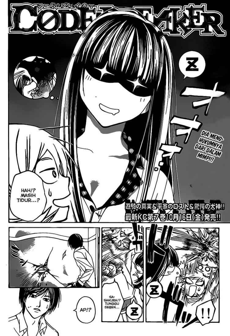 Chapter 61 - halaman 4