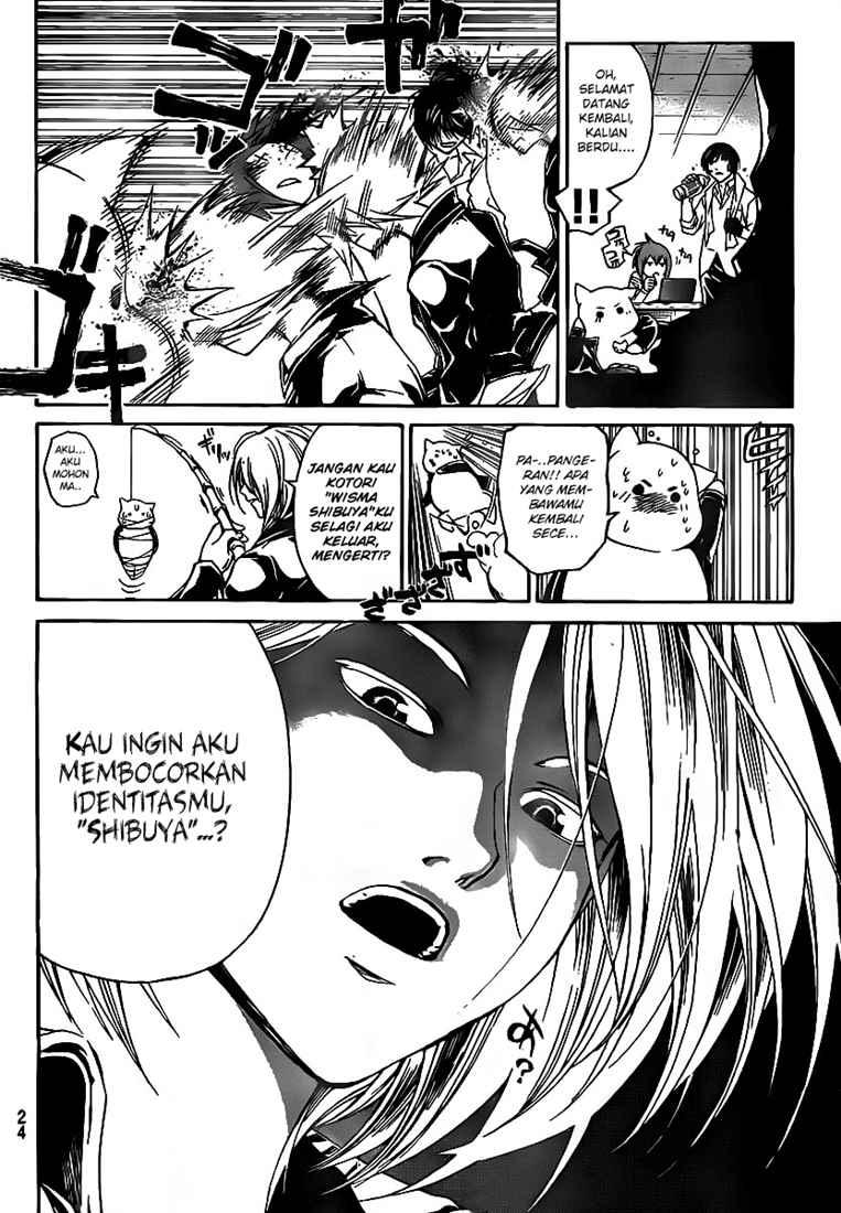 Chapter 60 - halaman 15