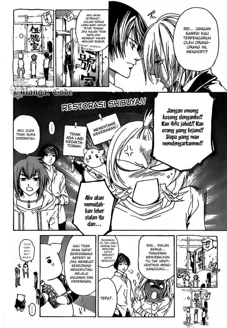Chapter 60 - halaman 17