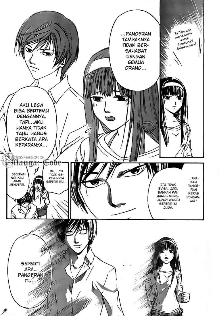 Chapter 60 - halaman 18