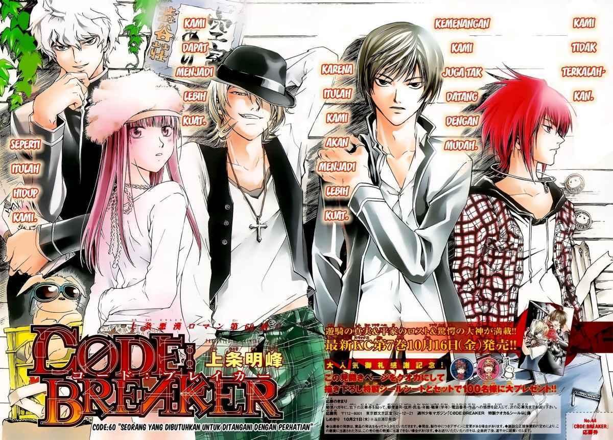 Chapter 60 - halaman 3