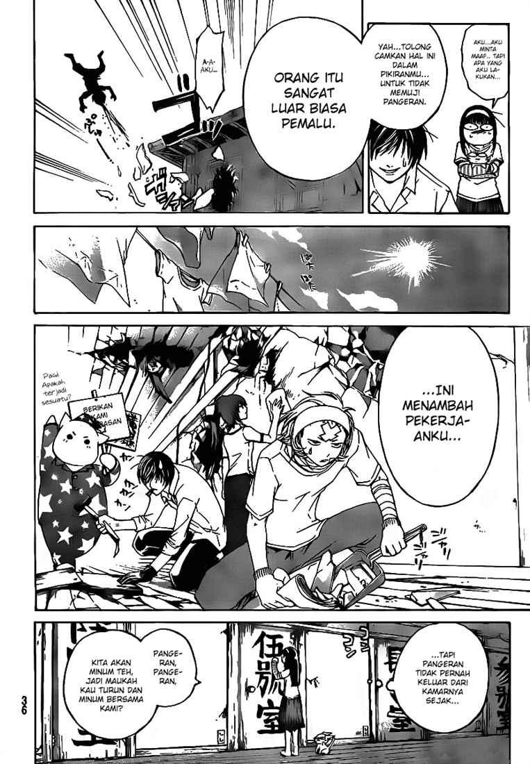 Chapter 60 - halaman 27