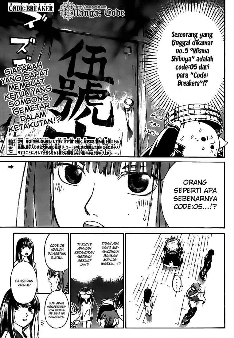 Chapter 60 - halaman 6