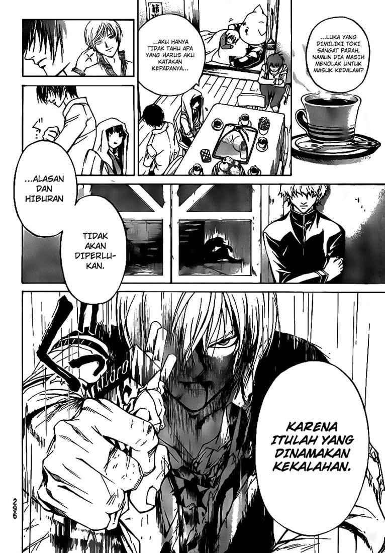 Chapter 59 - halaman 15