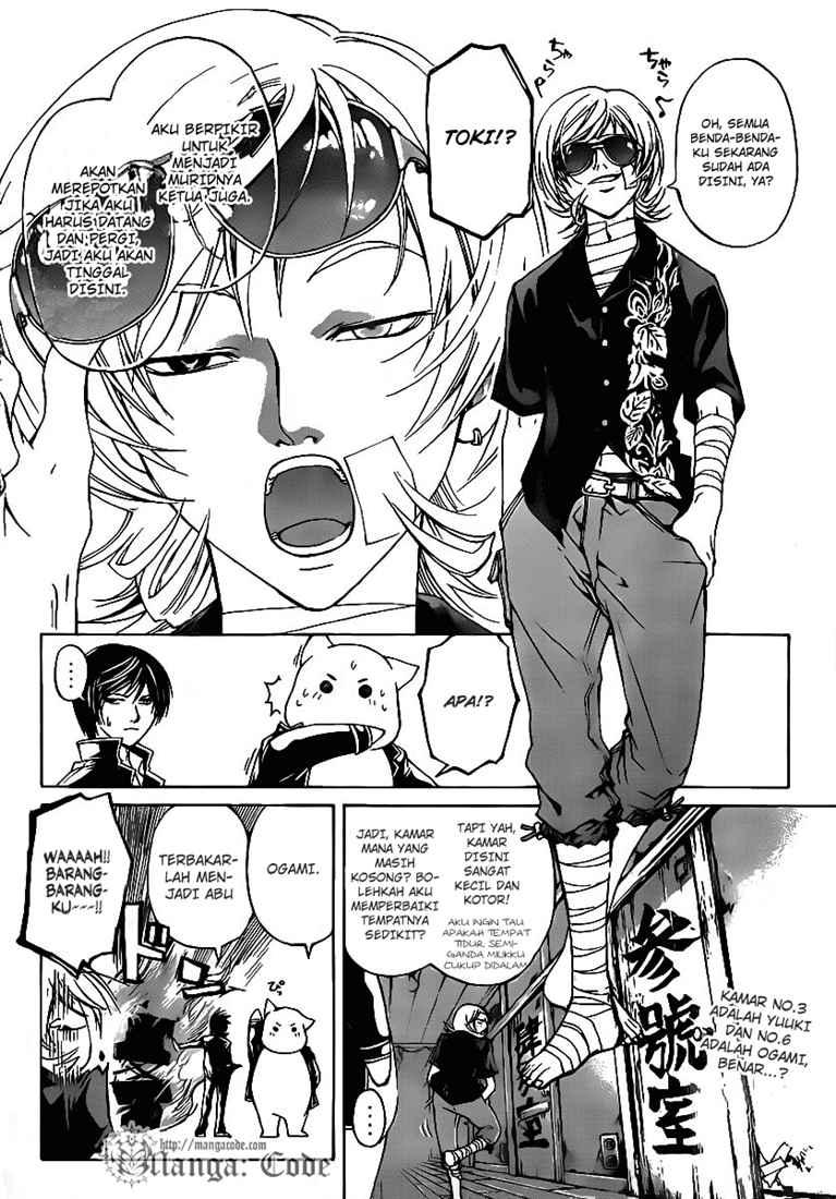 Chapter 59 - halaman 17