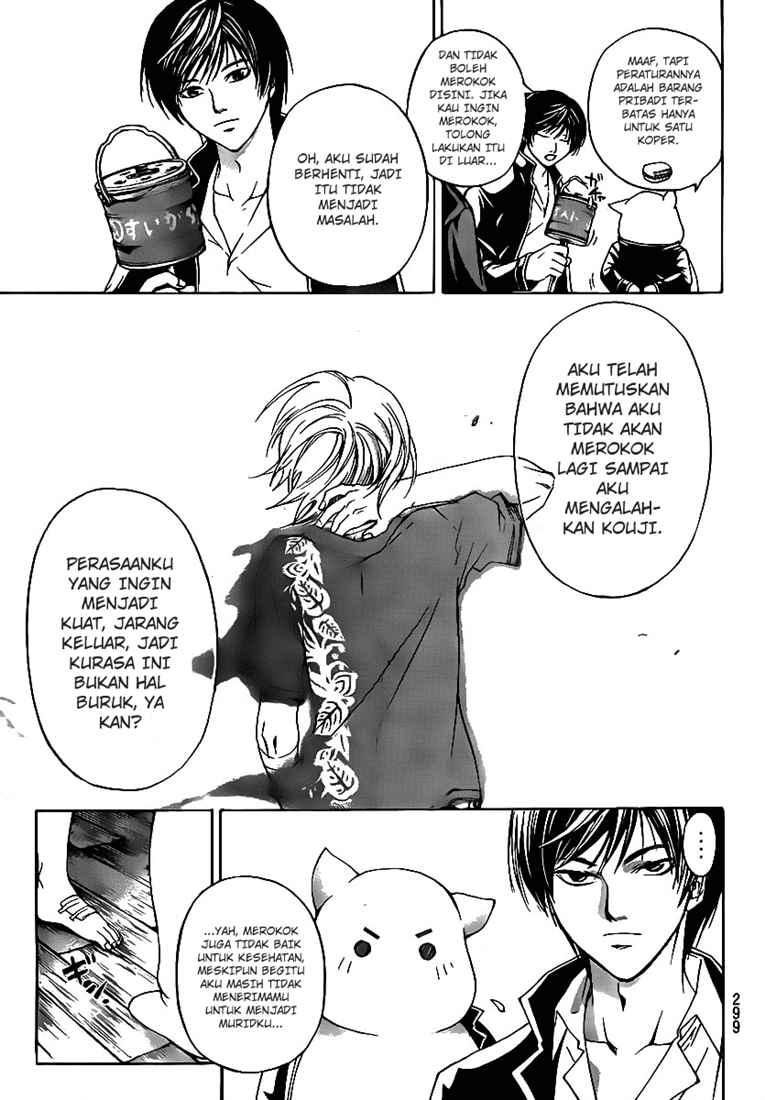 Chapter 59 - halaman 18