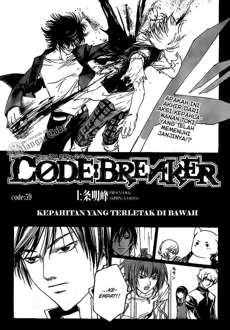 Chapter 59 - halaman 4