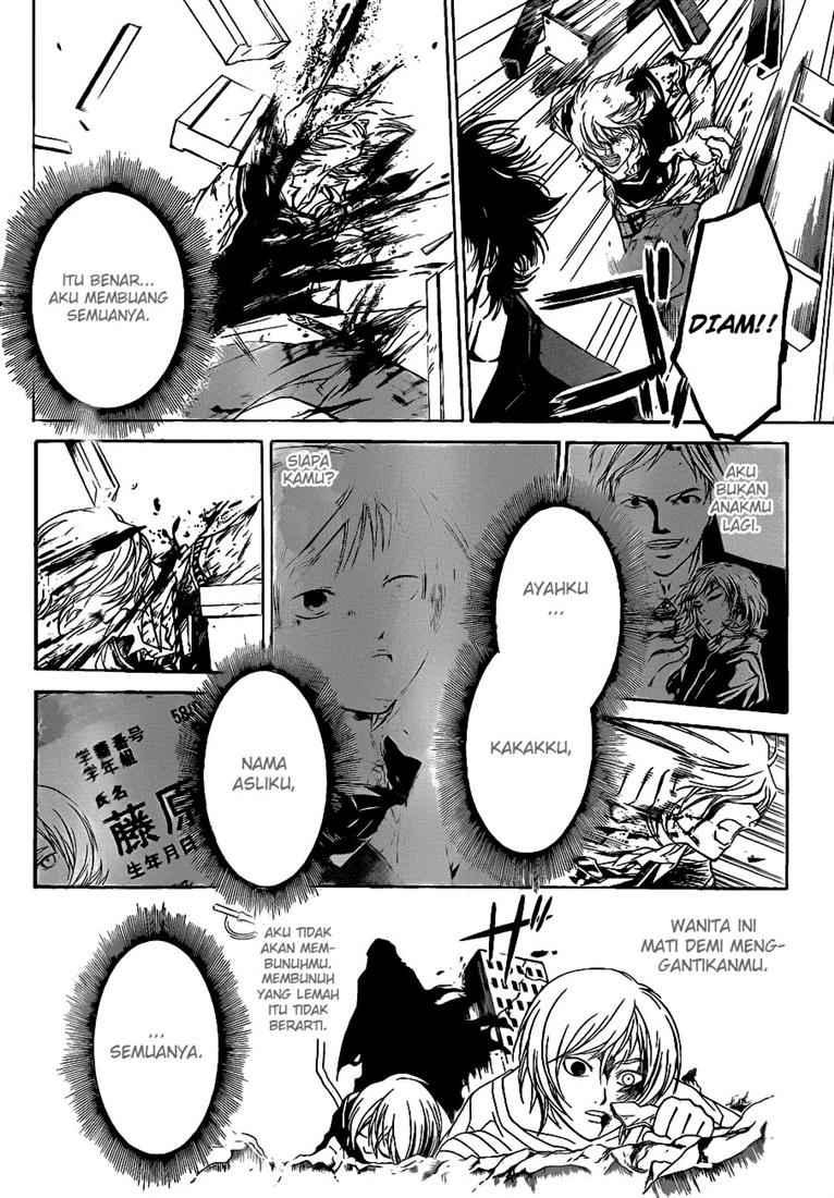 Chapter 58 - halaman 17