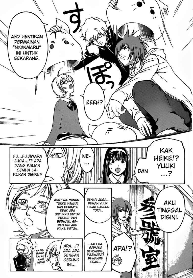 Chapter 57 - halaman 14