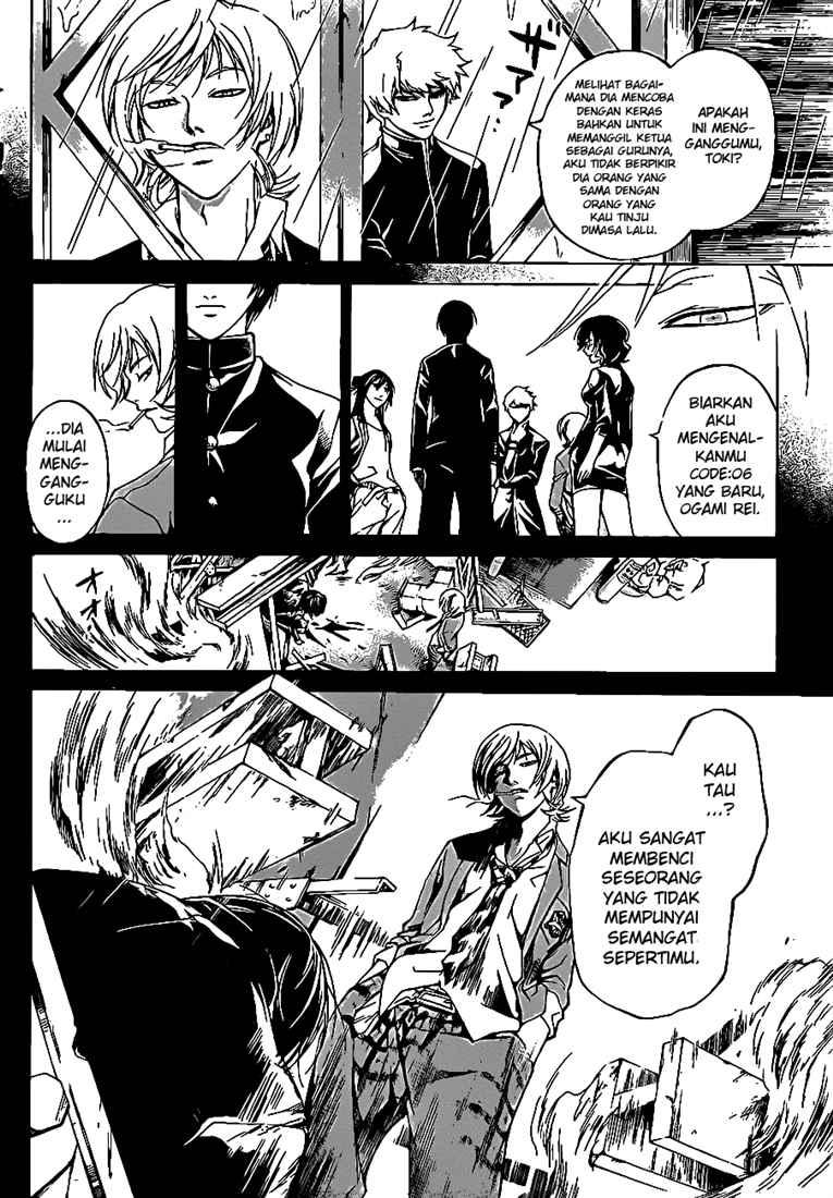 Chapter 57 - halaman 17