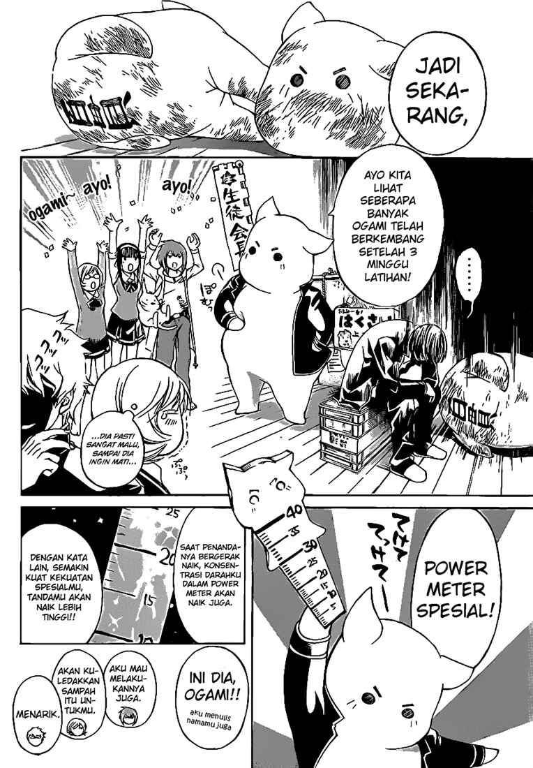 Chapter 57 - halaman 19