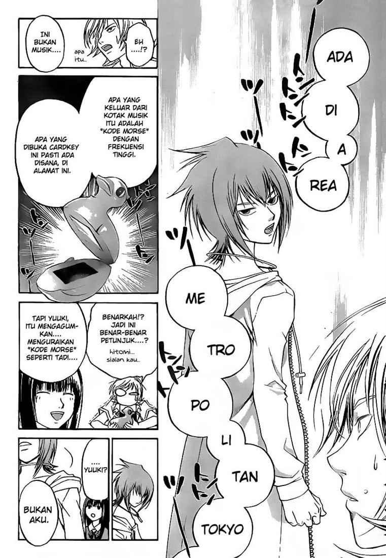Chapter 56 - halaman 14