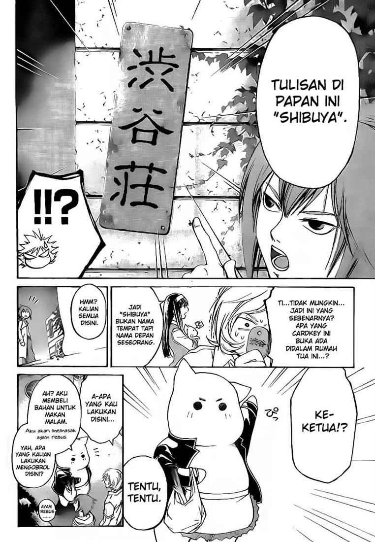 Chapter 56 - halaman 17