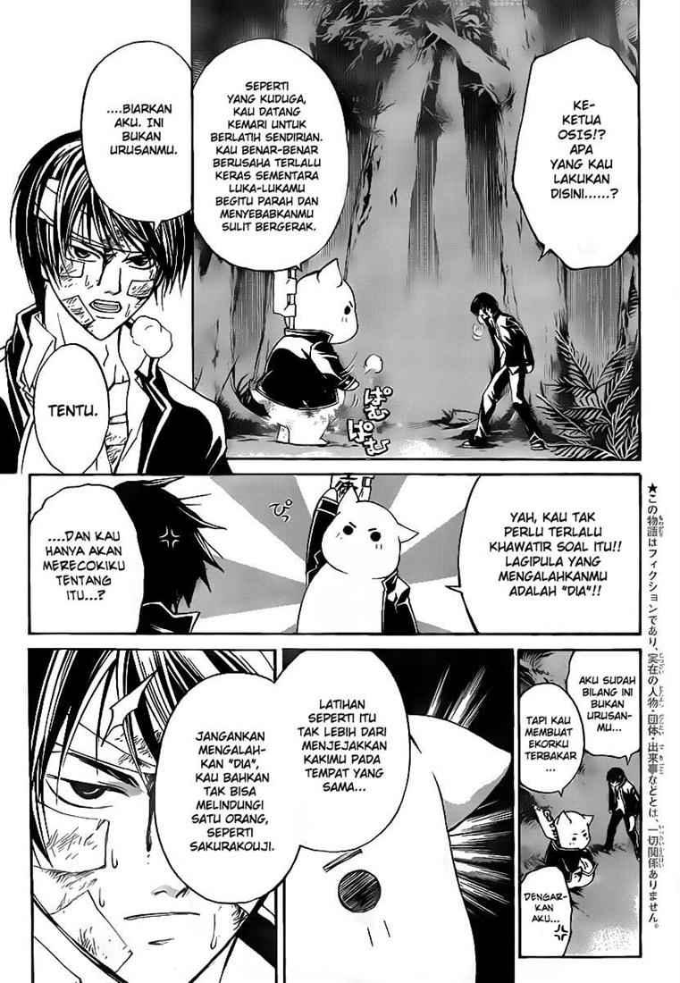 Chapter 56 - halaman 6