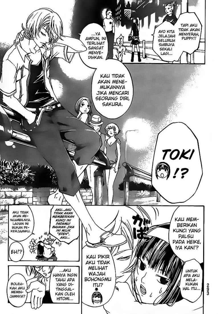 Chapter 55 - halaman 14