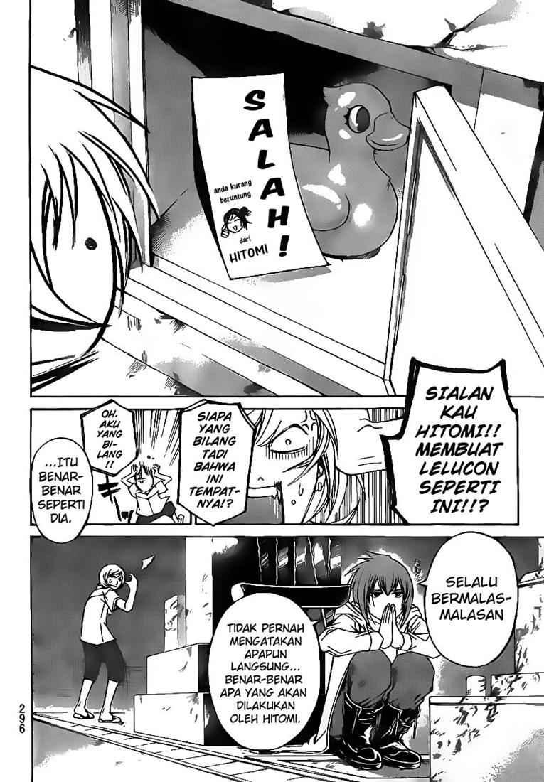 Chapter 55 - halaman 17