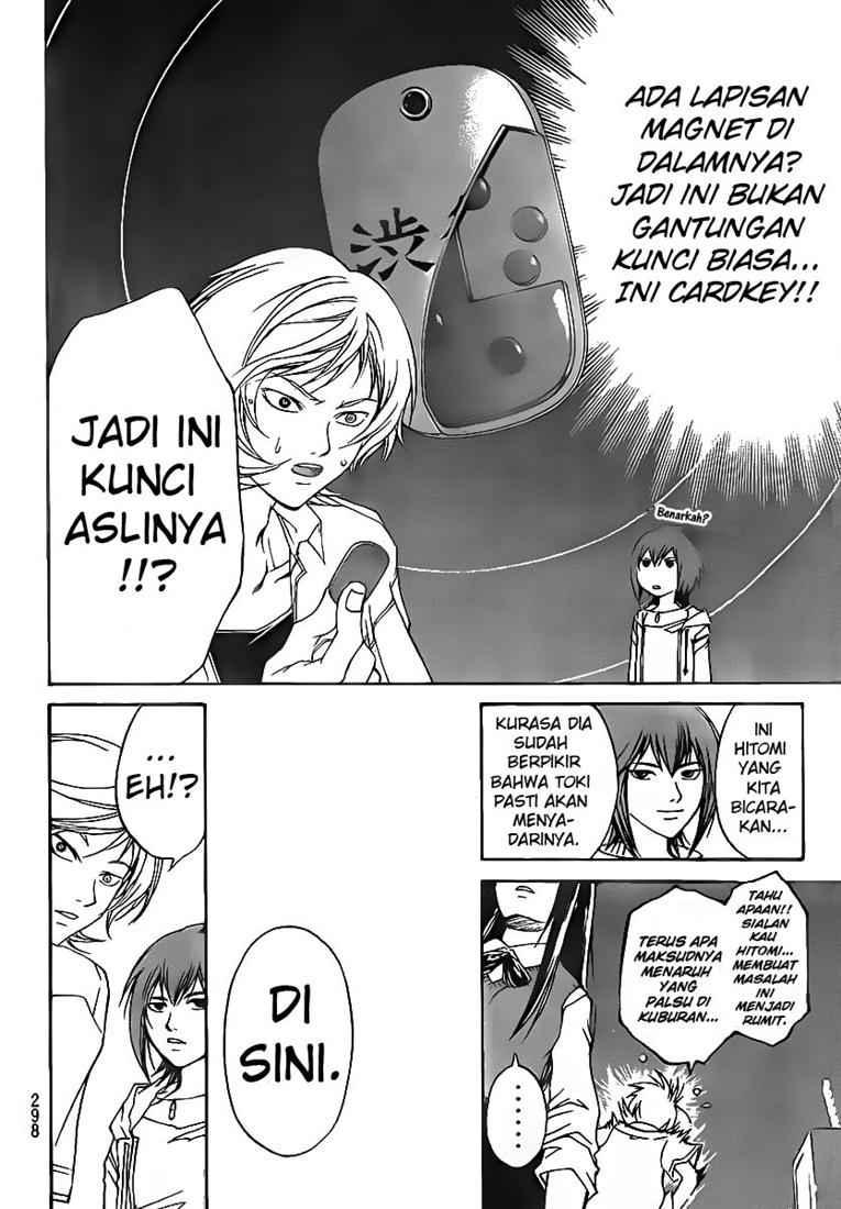 Chapter 55 - halaman 19