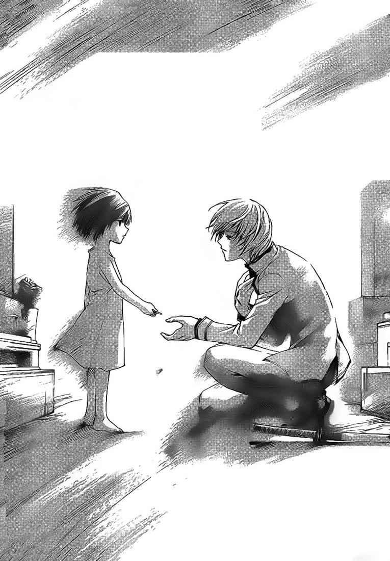 Chapter 55 - halaman 22